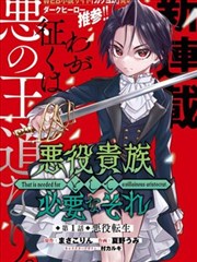 无删减原版